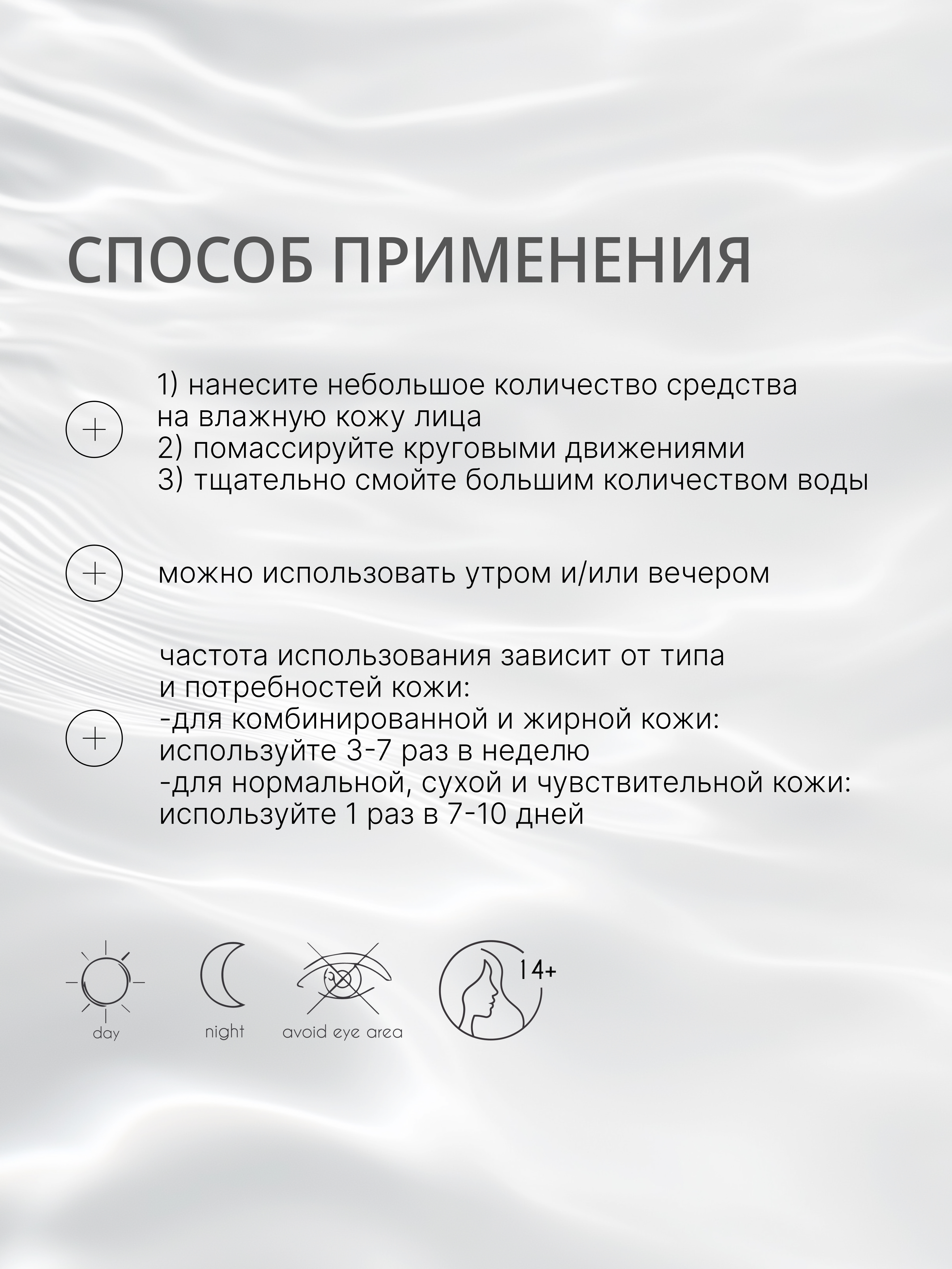 Lenjee, Очищающая пенка для лица, 150 мл