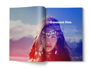 MyGenetics, ДНК-тест «MyOrigin/Происхождение. Происхождение и этнический состав»