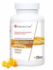 Алтай Простые решения, Концентрат для поджелудочной железы, капсулы, 170 шт.