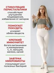 Yappi, Яблочная клетчатка, капсулы, 120 шт.