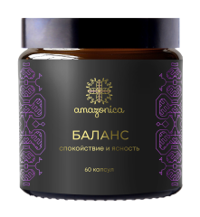 Amazonica, Баланс (спокойствие и ясность), капсулы, 60 шт.