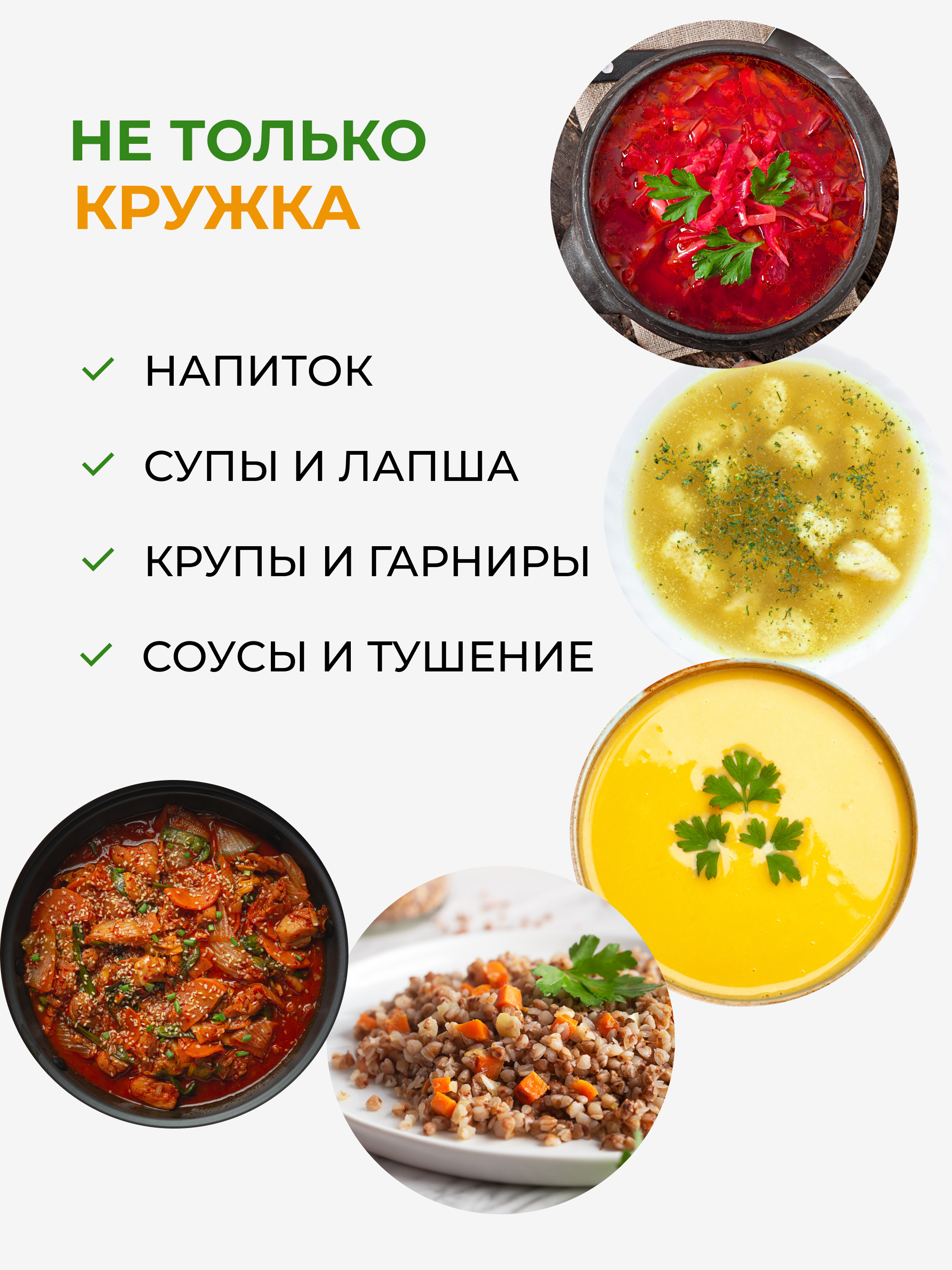 Yappi, Костный бульон грибной с ежовиком гребенчатым, 100 г