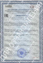 NaturalSupp, Магний хелат (бисглицинат), капсулы, 120 шт.