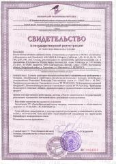 MINDLY, Комплекс «Глюкозамин + Хондроитин + МСМ + Коллаген», таблетки, 60 шт.