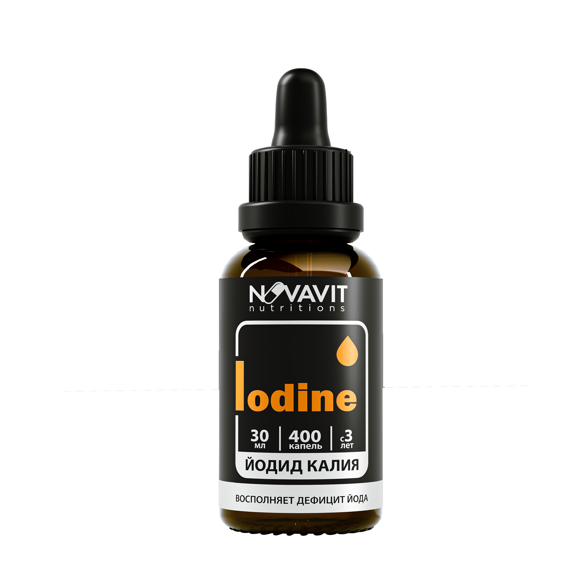 NOVAVIT nutritions, Йодид калия, капли, 30 мл.