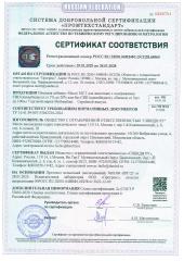 MotherPlant, CBD масло для животных 2% «Изолят» (без привкуса), жидкость, 30 мл
