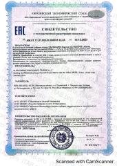 ULTRASUPPS Лецитин (соевый), капсулы, 60 шт.