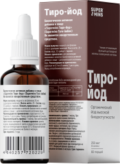 Supermins, Тиро-йод, жидкость, 20 мл