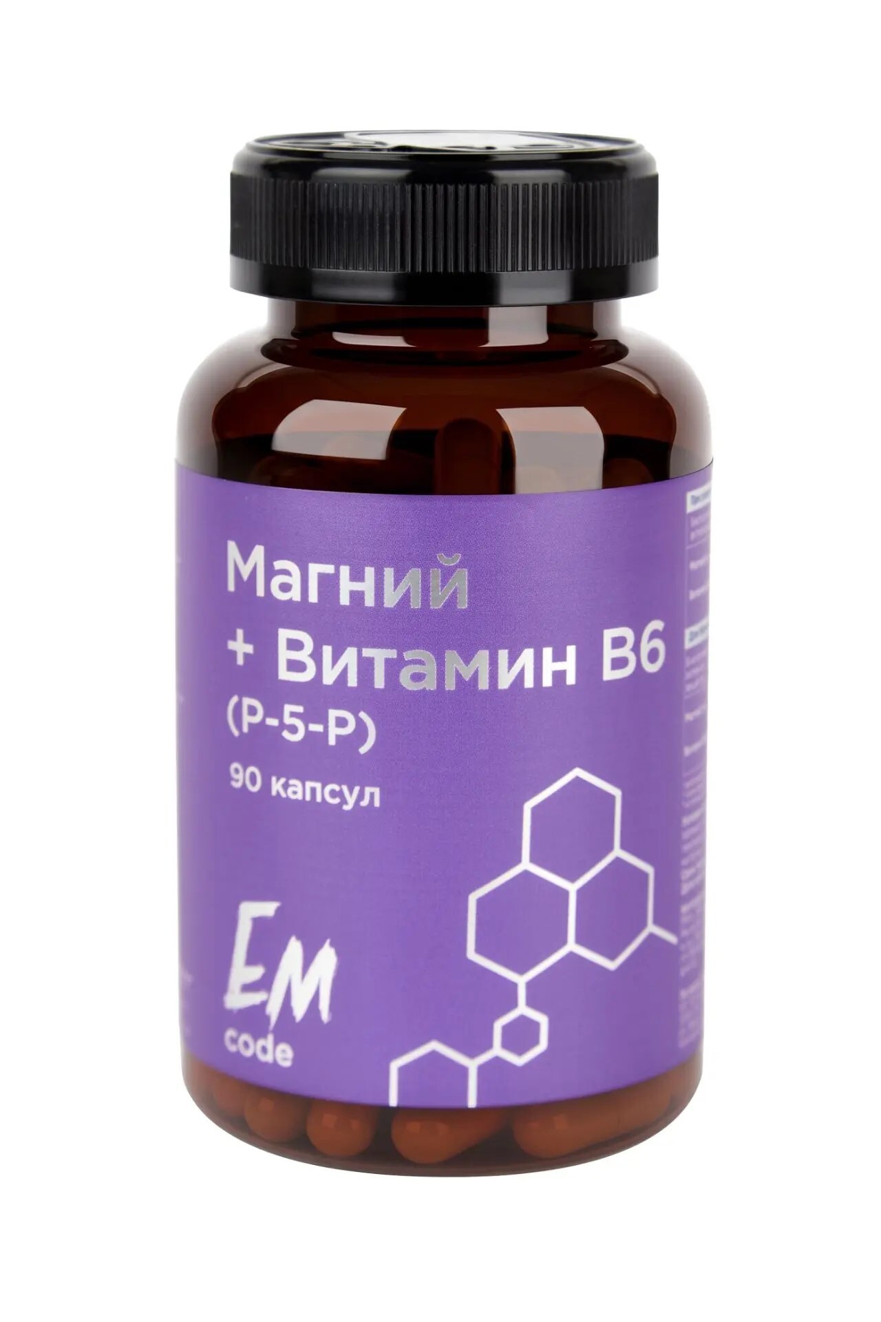 EMcode, Магний (бисглицинат)+ B6 (P-5-P), капсулы, 90 шт.