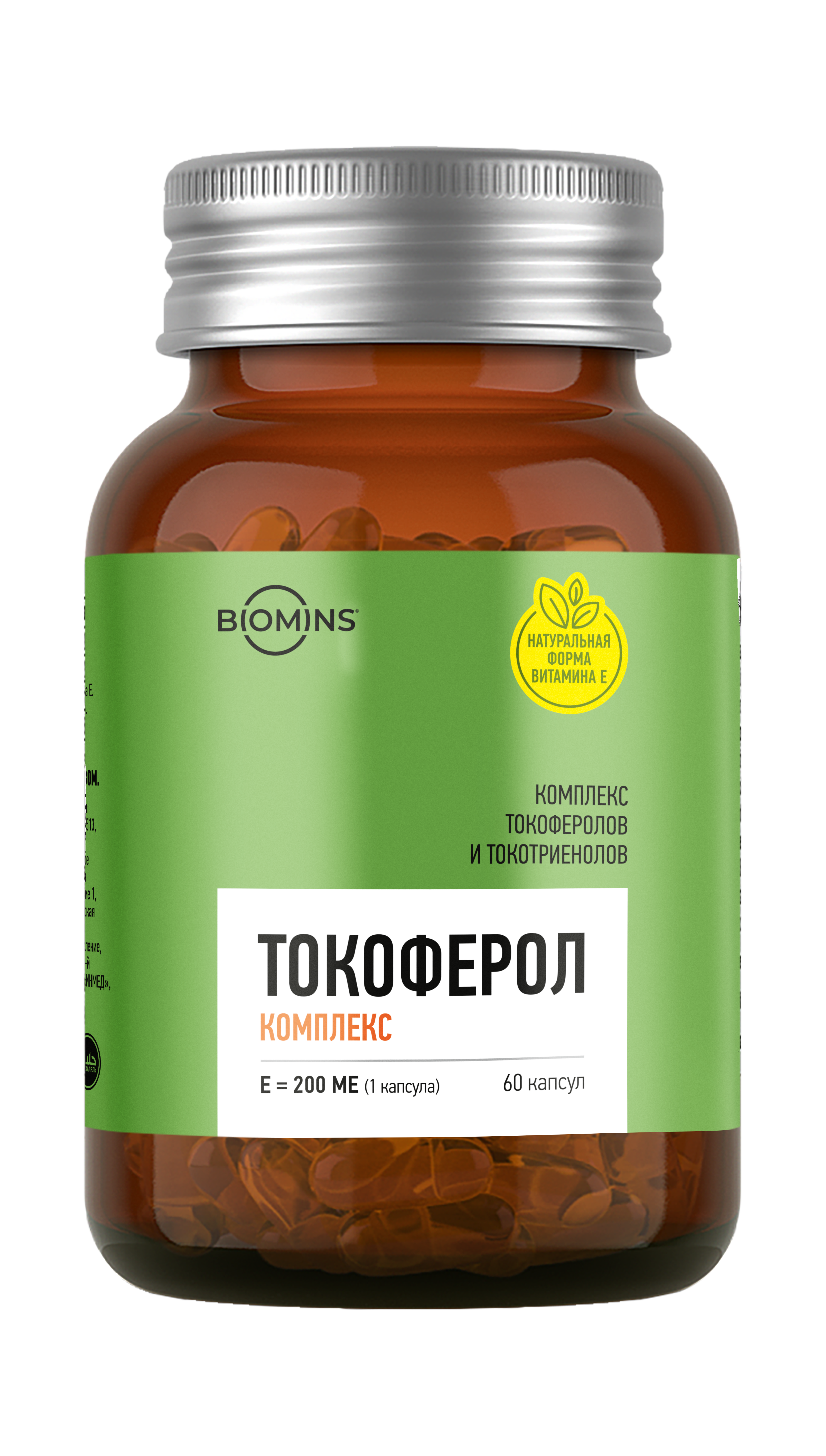 Biomins, Витамин E (комплекс токоферолов и токотриенолов), капсулы, 60 шт.