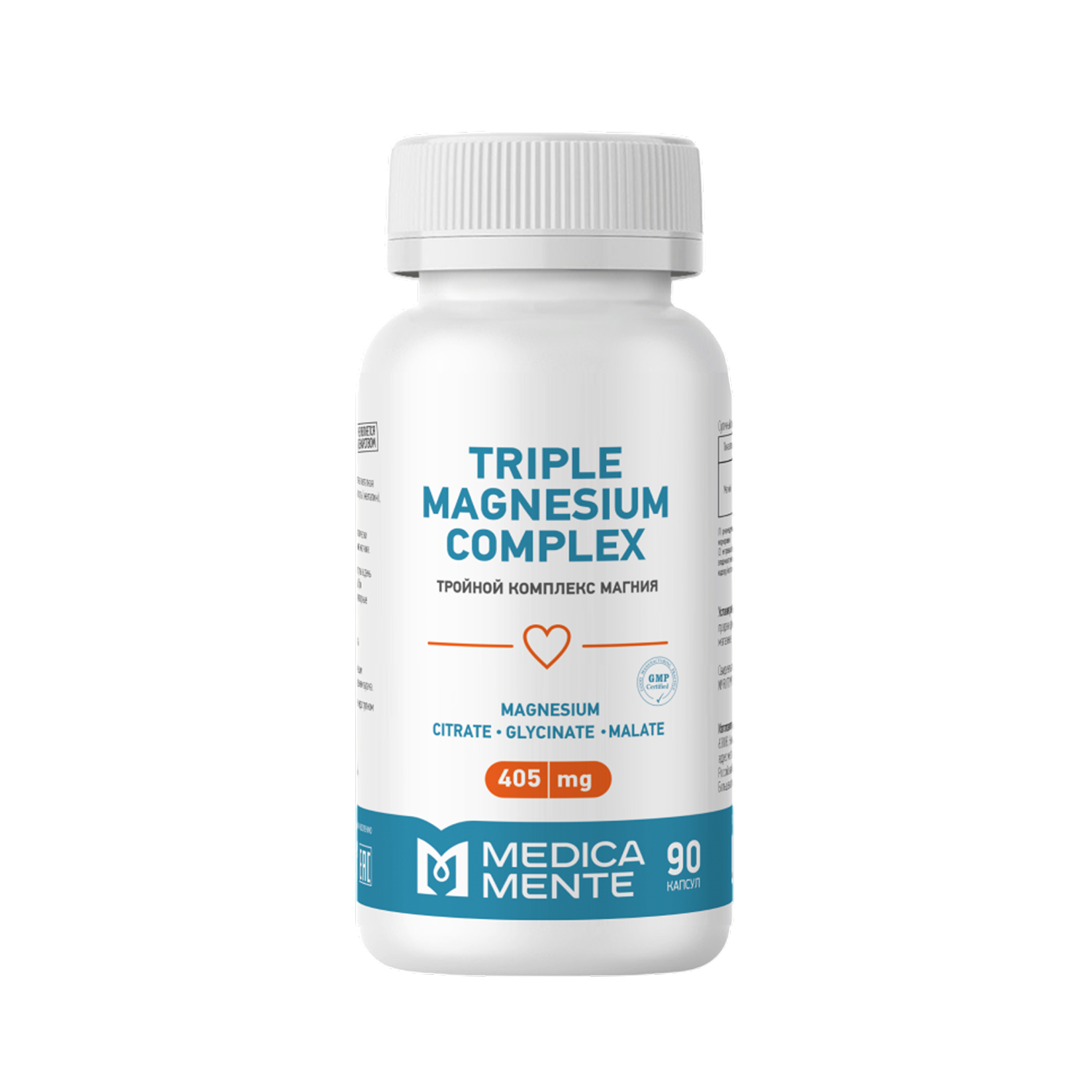 MEDICA MENTE, Магний Тройной комплекс, капсулы, 90 шт.