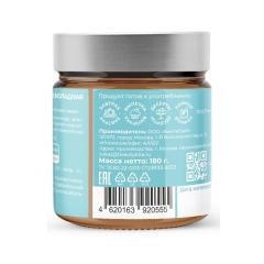 Beauty Diet, Кето-паста «Ketella» шоколадно-миндальная, 180 г