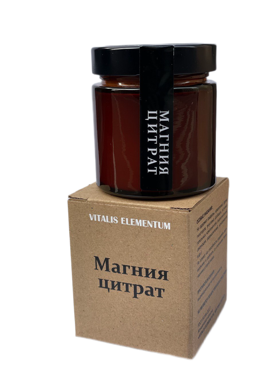 Smartprobiotics, Магний (цитрат), порошок, 150 г