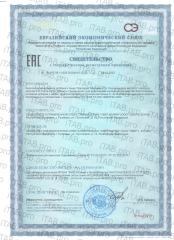 OVERVit, Коллаген + Витамин С + Гиалуроновая кислота, капсулы, 90 шт.