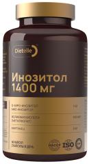 Dietelle, Инозитол (мио + d-хиро), капсулы, 60 шт.
