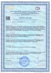 Nativica Baby, Детский шампунь 0+, 180 мл