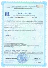 Nutricost, Nattokinase (Наттокиназа), капсулы, 120 шт.