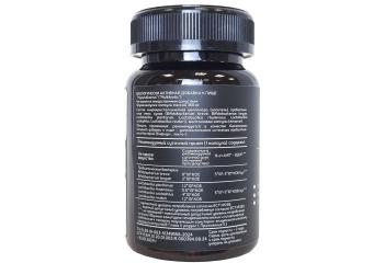 Савитал, Комплекс «Multibiotic» (пробиотики), капсулы, 60 шт.