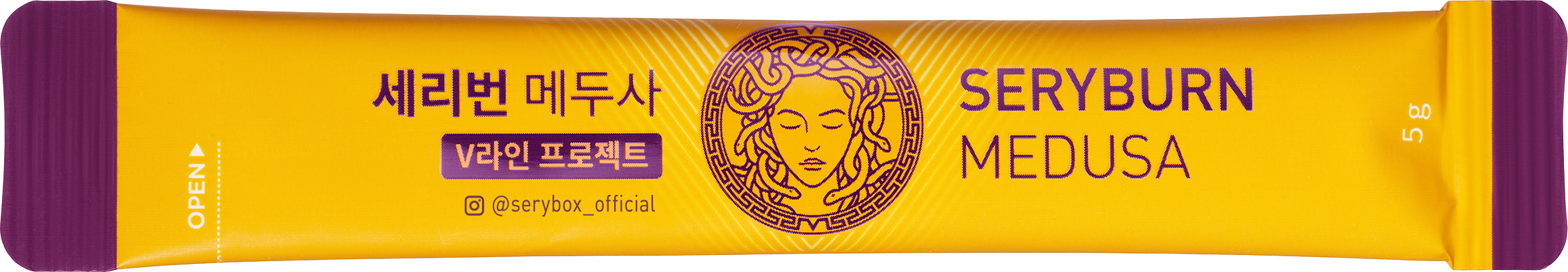 Sery Box, Seryburn Medusa (лимфодренаж от отеков и для разгона лимфы), стики, 28 шт.