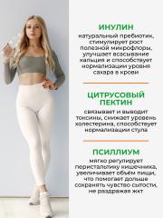 Yappi, Растворимая клетчатка, инулин, пектин, псиллиум, порошок, 250 г