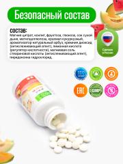 Green Leaf Formula, Магний (цитрат) В6 для детей, со вкусом дыня-арбуз, жевательные таблетки, 60 шт.