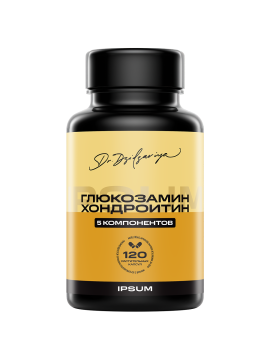 IPSUM, Глюкозамин Хондроитин MSM + витамин C, капсулы, 120 шт.
