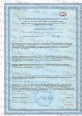 Green Label, Гель для мытья посуды и кухонных поверхностей Универсальный, 450 мл