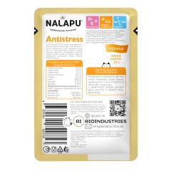NALAPU, Antistress (консервированный корм для взрослых кошек), с курицей в желе, 12*77 г