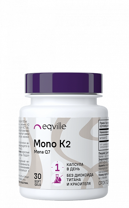 Eqville, Моно К2 (Mena Q7), капсулы, 30 шт.