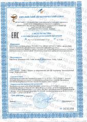 Zade Vital, Масло семян черного тмина, капсулы, 60 шт.