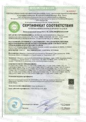 Biomins, PQQ (пирролохинолинхинон) и коэнзим Q10, капсулы, 30 шт.