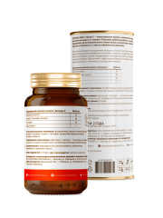 Liposomal Vitamins, Липосомальное Железо (бисглицинат) + Витамин С (аскорбат натрия), растительные капсулы, 60 шт.