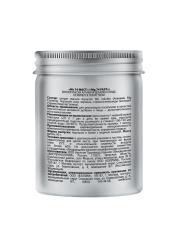 WellMe, Mg 74 Fast (для здоровья нервной системы), порошок, 90 г