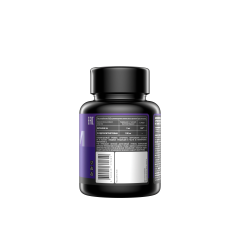 IPSUM, 5-HTP (для поддержки сна и настроения), капсулы, 60 шт.