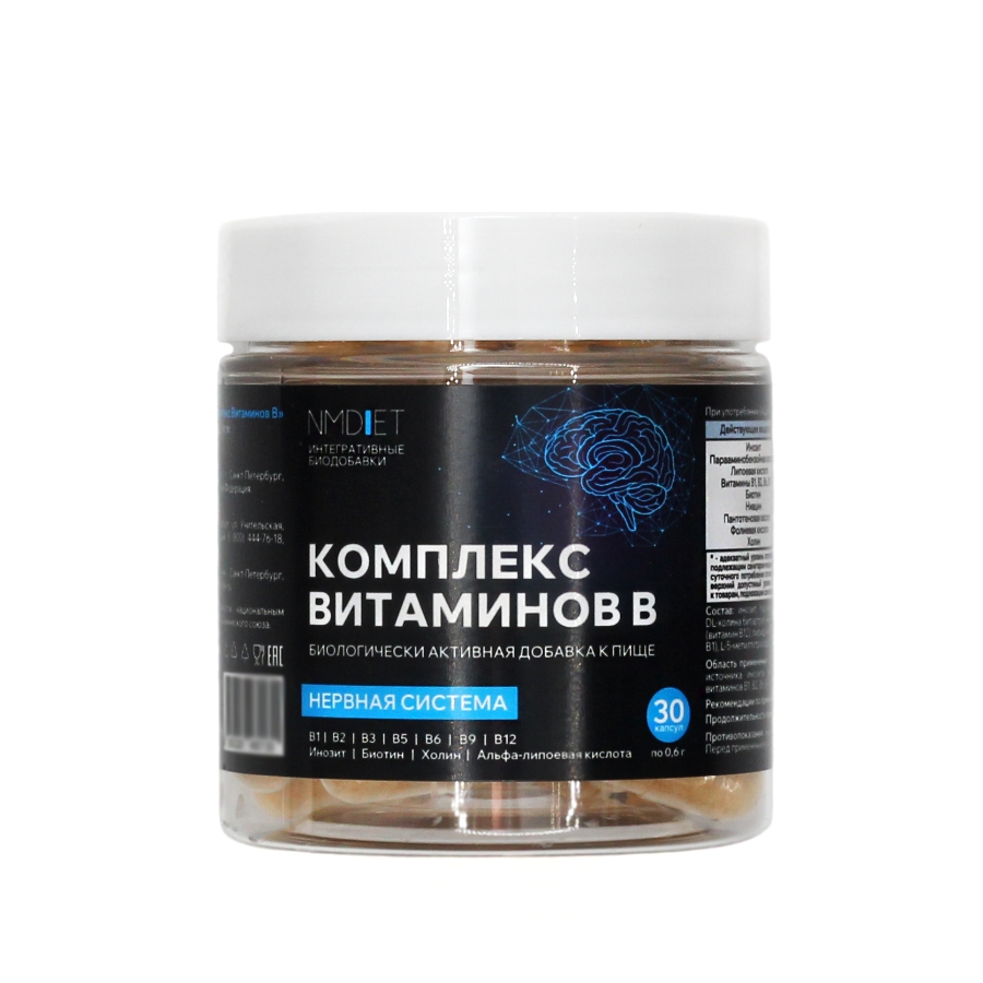 NMDIET, Комплекс витаминов группы В, капсулы, 30 шт.