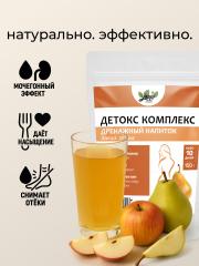 Yappi, Дренажный напиток с дикой грушей (для похудения), порошок, 150 г