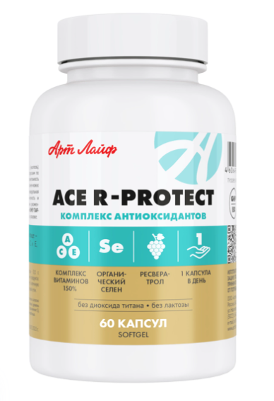 АртЛайф, ACE R-protect (антиоксидантный комплекс), капсулы, 60 шт.