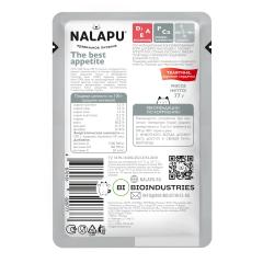NALAPU, The Best Appetite (консервированный корм для взрослых кошек), с мясом телятины и куриными сердечками в соусе, 12*77 г