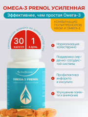 Солагифт, Omega-3 Prenol (для сердца и сосудов), капсулы, 30 шт.
