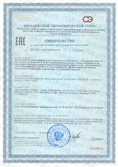 Universe Pharma, Липосомальный витамин D3+K2 (MK-7), жидкость, 30 мл