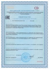ORGANIC LOGOS, Индол комплекс (для поддержки женского здоровья), капсулы, 60 шт.