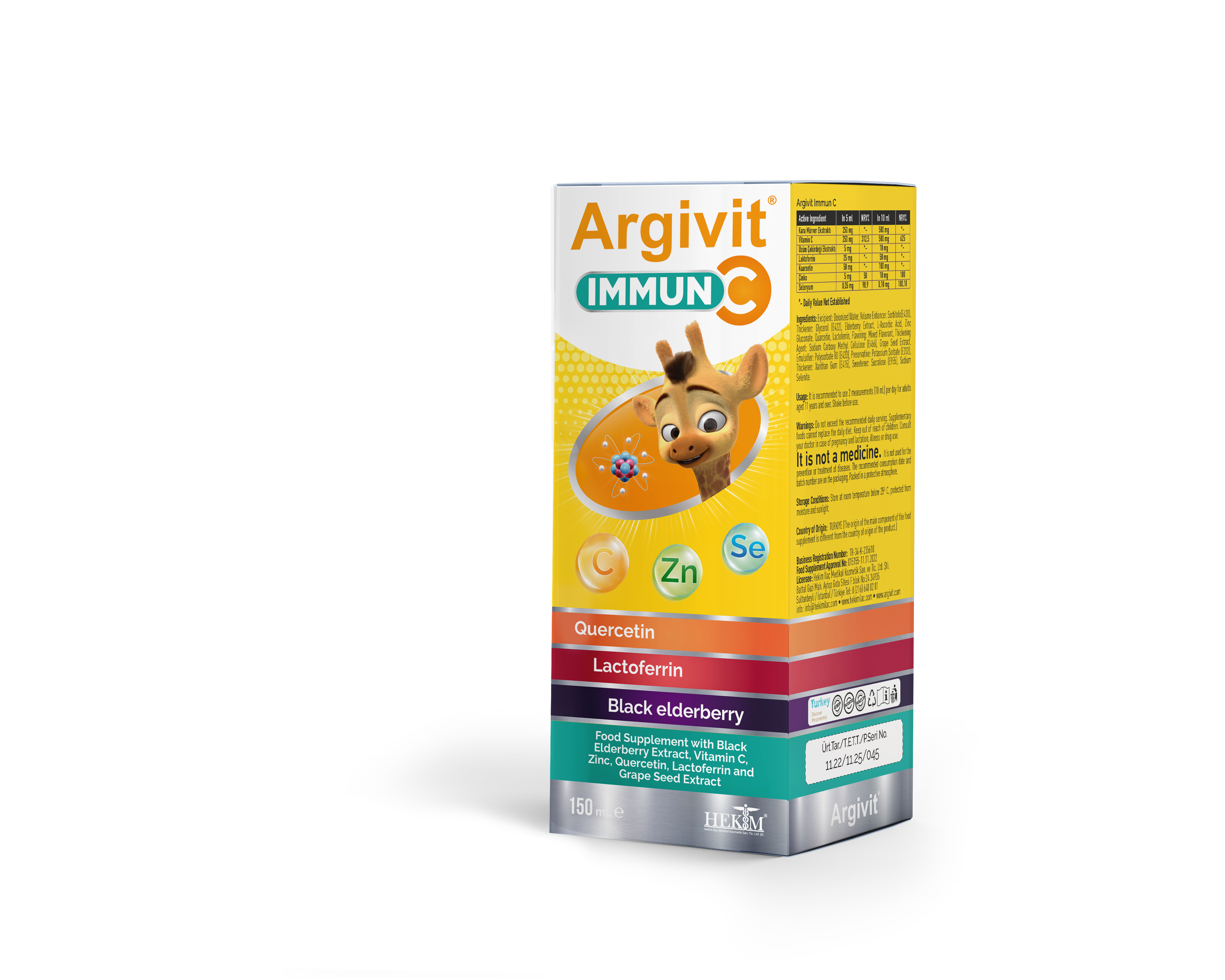 Argivit, Immun C Syrup (для укрепления иммунитета), жидкость, 150 мл