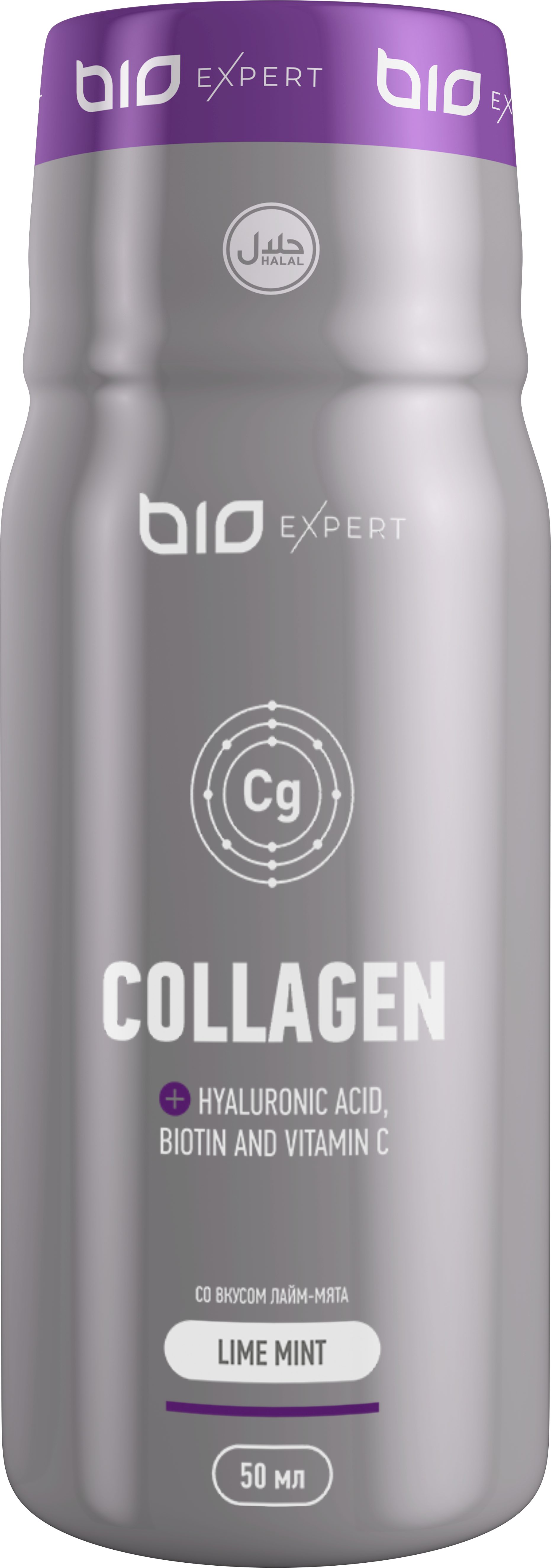 BioExpert, Вкусный коллаген (лайм-мята), шоты, 12х50 мл