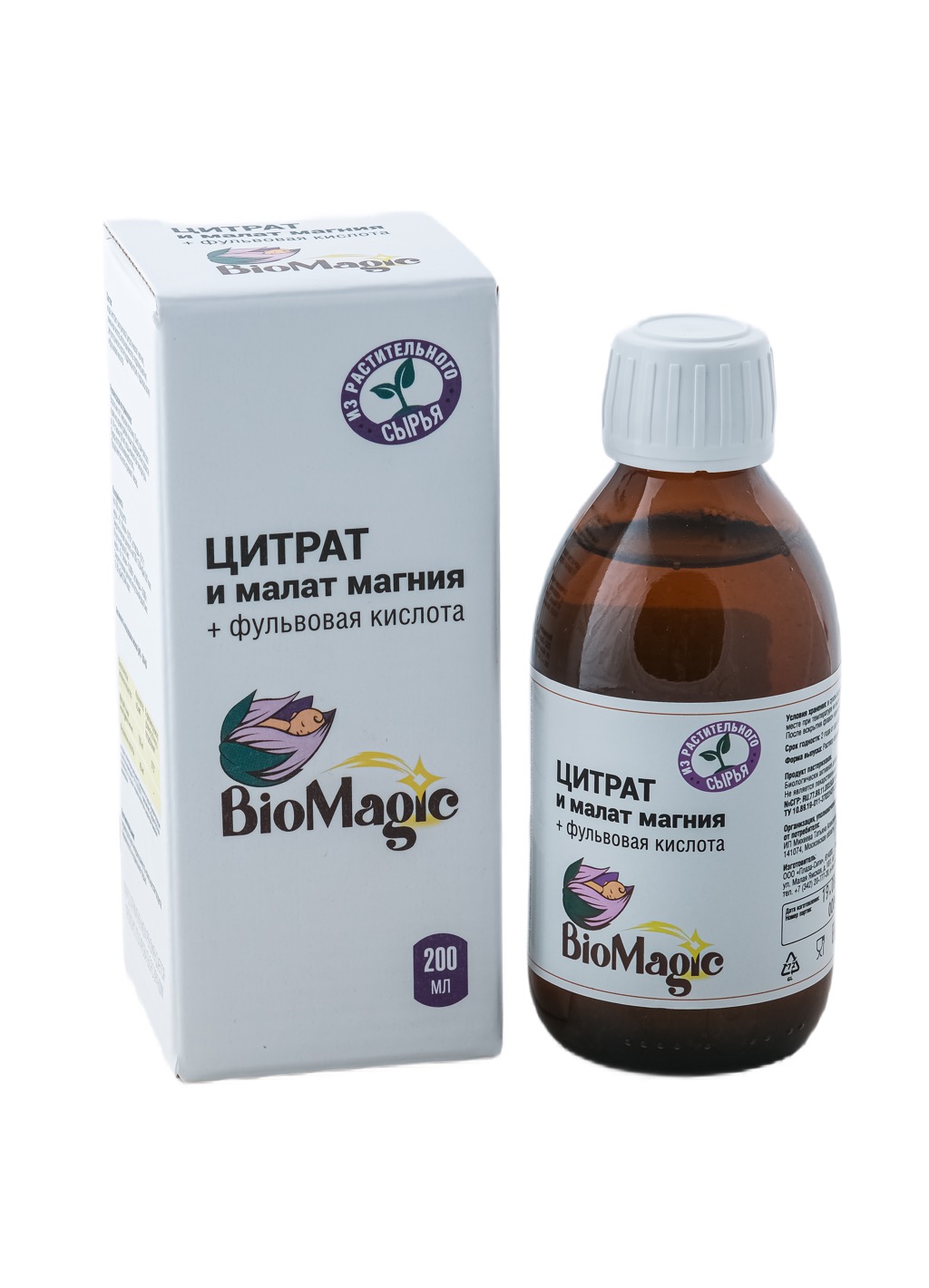 BioMagic, Магний (цитрат и малат), жидкость, 200 мл