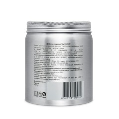 WellMe, Mg 74 Fast (для здоровья нервной системы), порошок, 240 г