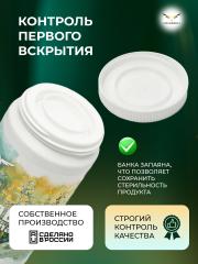 Сила феникса, Полынь в капсулах (90 капсул)