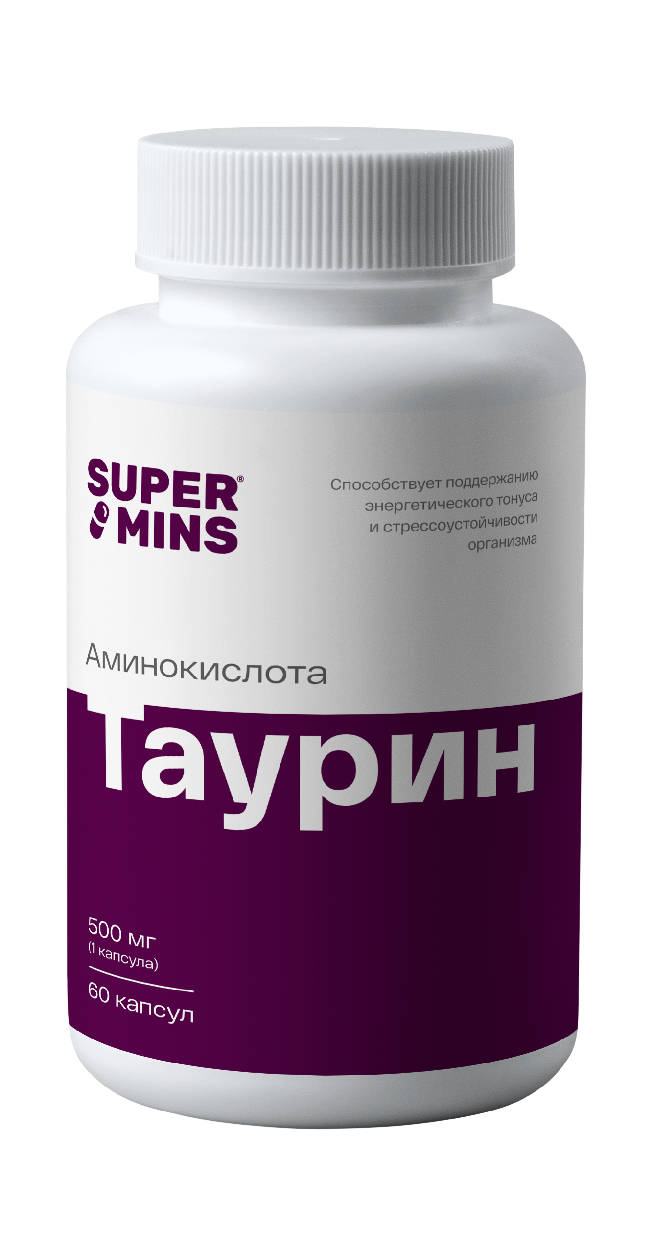Supermins, Таурин (500 мг), капсулы, 60 шт.
