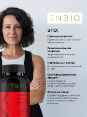 ENBIO, Железо Хелат (бисглицинат), для бодрости и иммунитета, капсулы, 60 шт.
