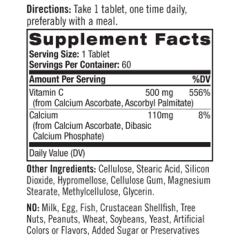 Natrol, Easy-C, таблетки, 60 шт.