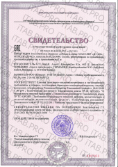 Maxler, Витамин D3+K2, мягкие капсулы, 90 шт.